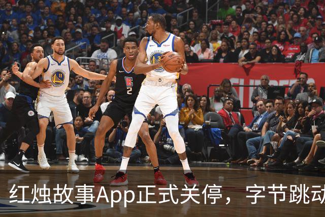 红烛故事App正式关停，字节跳动付费小说再度折戟
